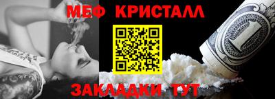 кокаин премиум Кулебаки