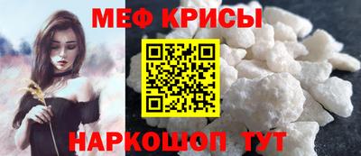 метадон Кунгур