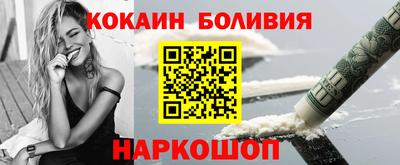 трава Кумертау