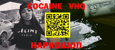 трава Кумертау