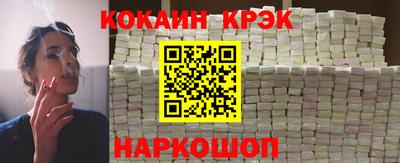 a pvp Ливны
