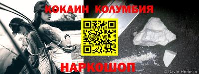 трава Кумертау