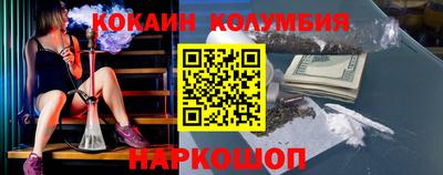 a pvp Ливны