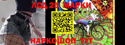 метадон Кунгур