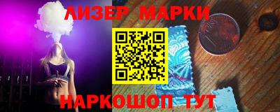 метадон Кунгур