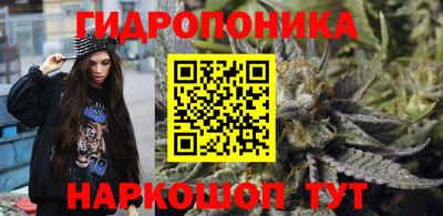трава Кумертау