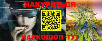 трава Кумертау
