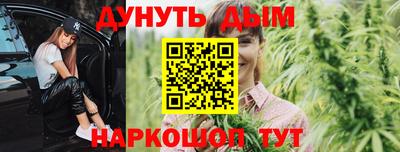 метадон Кунгур