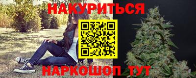 метадон Кунгур