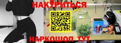 метадон Кунгур