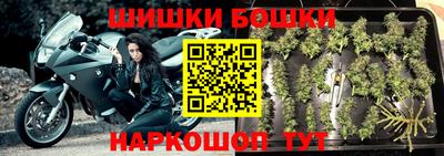 трава Кумертау