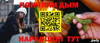 метадон Кунгур