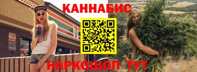 метадон Кунгур