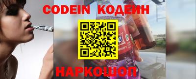 метадон Кунгур
