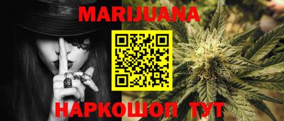 метадон Кунгур