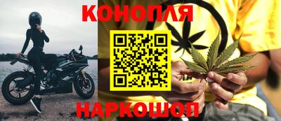 кокаин премиум Кулебаки