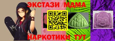 трава Кумертау