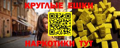 метадон Кунгур