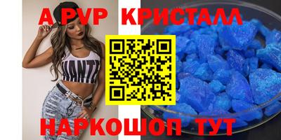 трава Кумертау