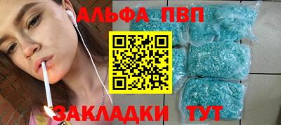 метадон Кунгур