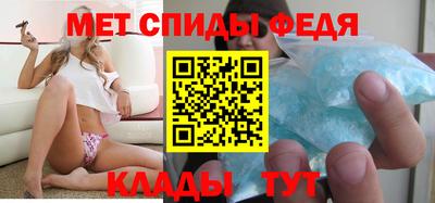 метадон Кунгур