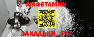 дистиллят марихуана Лесосибирск