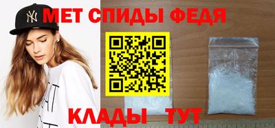метадон Кунгур