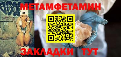 кокаин премиум Кулебаки