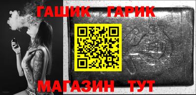 метадон Кунгур