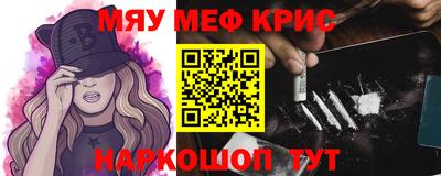 трава Кумертау