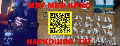 дмт Ликино-Дулёво