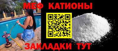 кокаин премиум Кулебаки