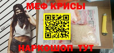 кокаин премиум Кулебаки
