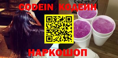 метадон Кунгур